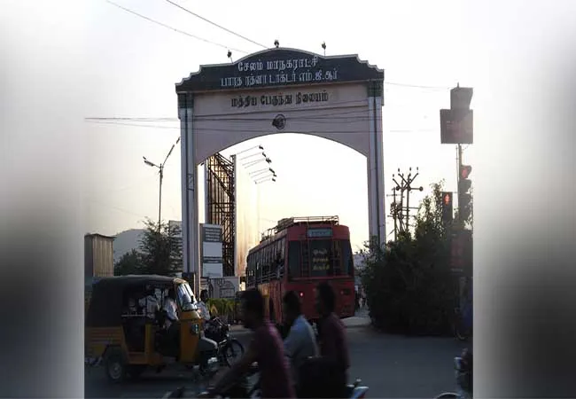 salem district incident father and son properties issue 
